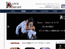 Tablet Screenshot of dance2heart.com